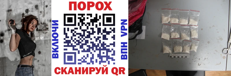 Амфетамин Premium  дарк нет какой сайт  Мелеуз 