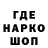 МАРИХУАНА VHQ Erik Ahmedov