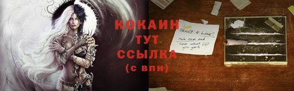 метадон Краснотурьинск