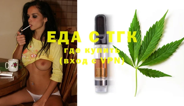 метадон Краснотурьинск