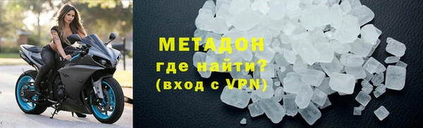 MDMA Корсаков