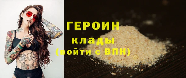 мдпв Краснослободск