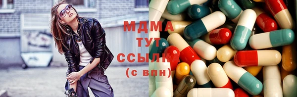 каннабис Коряжма