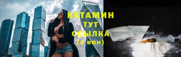 MDMA Корсаков