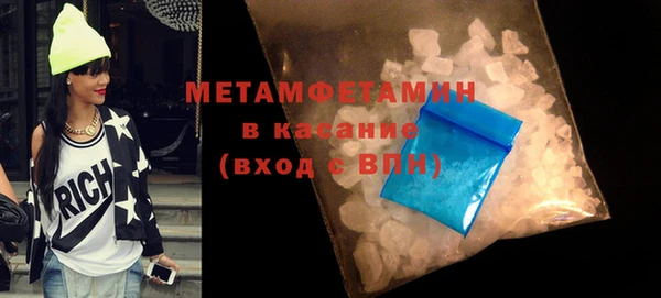 метадон Краснотурьинск