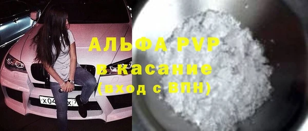 каннабис Коряжма