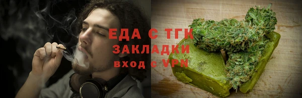 MDMA Корсаков