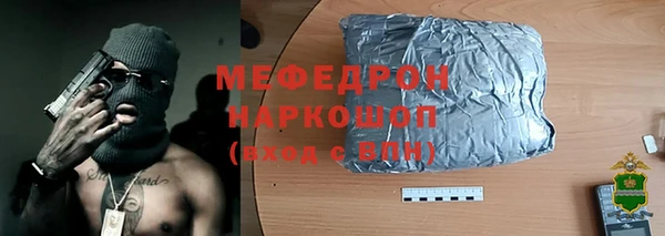 метадон Краснотурьинск