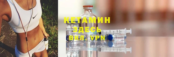 MDMA Корсаков