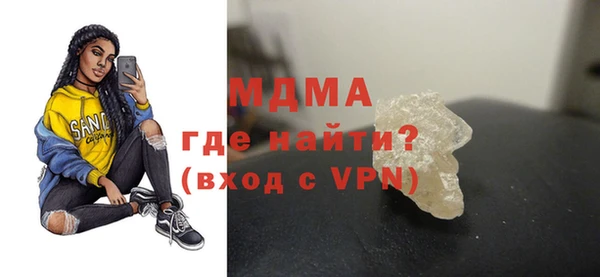 метадон Краснотурьинск