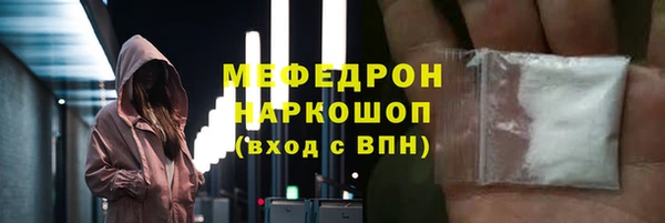 круглые Козельск