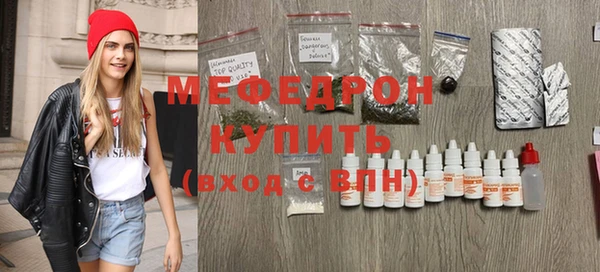 ECSTASY Костерёво