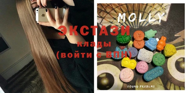 метадон Краснотурьинск