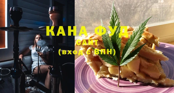 MDMA Корсаков