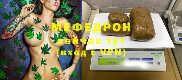 метадон Краснотурьинск