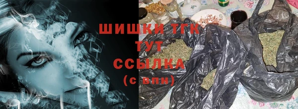 каннабис Коряжма