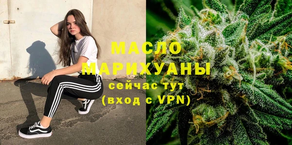 каннабис Коряжма