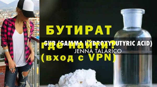 метадон Краснотурьинск