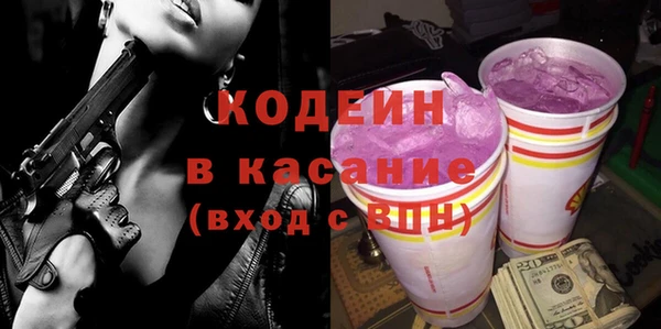 метадон Краснотурьинск