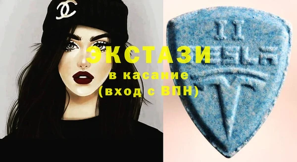 каннабис Коряжма