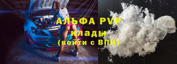 каннабис Коряжма