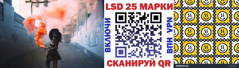 цена наркотик  Мелеуз  Марки 25I-NBOMe 1,5мг 