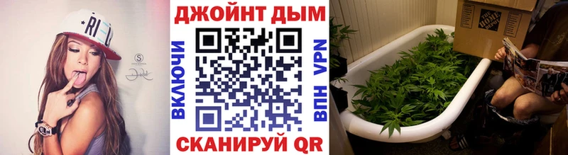 блэк спрут зеркало  Мелеуз  МАРИХУАНА индика  что такое  